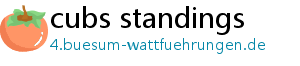 cubs standings
