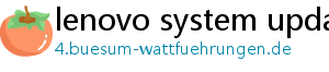 lenovo system update